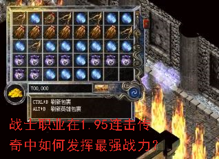 սʿְҵ��1.95������������η�����ǿս����
