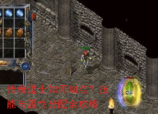 �����ʿ��μӵ㣿���������Է���ȫ����