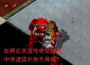 ��������Ĵ����½���п���������ɫ�ȼ���