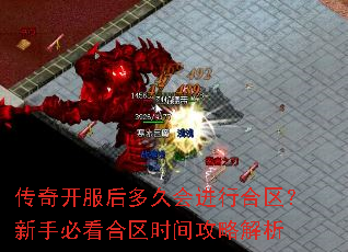 ���濪�����û���к��������ֱؿ�����ʱ�乥�Խ���