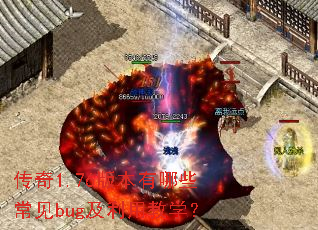 ����1.76�汾����Щ����bug�����ý�ѧ��