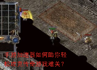 ���μ���������������ɹ��˴�����Ϸ�ѹأ�