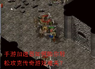 ���μ���������������ɹ��˴�����Ϸ�ѹأ�