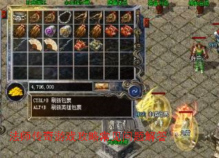 法师传奇游戏攻略常见问题解答 法师传奇游戏攻略常见问题解答