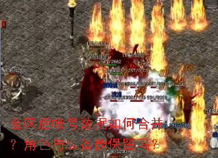 �������ʺ�������κϲ�����ɫ��װ���ܱ�����