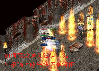 ��θ�Чͨ��߱��1.3a����ǿ�����뼼��ȫ����