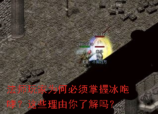 ��ʦ���Ϊ�α������ձ���������Щ�������˽���